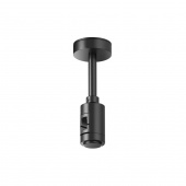 Комплектующие для трековой системы Technical TRA156C-S1-B