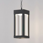 1528 TECHNO LED / Светильник садово-парковый серый
