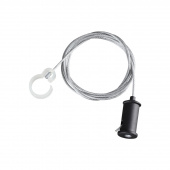 359136 KONST NT23 071 черный Подвесной комплект с 1,5 метровым тросом IP20 RAMO