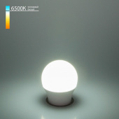 BLE2732 / Светодиодная лампа Mini Classic  LED 7W 6500K E27 матовое стекло