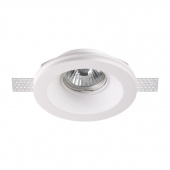 370475 SPOT NT19 560 белый Встраиваемый под покраску светильник IP20 GU10 50W 220V YESO