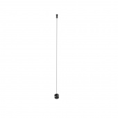 Комплектующие для трековой системы Technical TRA160SW-2B