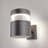 1530 TECHNO LED / Светильник садово-парковый серый
