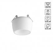 370980 SPOT NT24 550 белый Светильник встраиваемый IP20 GU10 50W 220V YESO