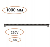 7040/22WL NATURE ODL25 721 черный/металл Фасадный поворотный на 180° светильник IP65 LED 22W 3000K 24° 1670ЛмAC220-240V GRAZE